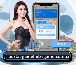 爱游戏体育 APP